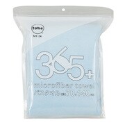 プラス  マイクロファイバータオル バス ブルー MT-24365