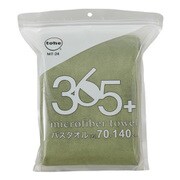 プラス  マイクロファイバータオル バス ダークグリーン MT-24365