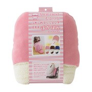 もふっと ピンク MF-03