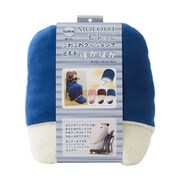 もふっと ネイビー MF-03