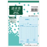 請求書 タテ 2枚複写 インボイスタイプ BS616T