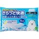 冷却ソフトまくら レギュラー CSPN-30YM