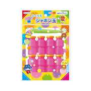 113414 [シャボン玉(8個入り)]