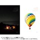 BTS / KAYO-NENKA YOUNG FOREVER SPECIAL ALBUM（ランダムバージョン） [輸入盤CD]