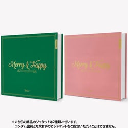 TWICE / 1ST REPACKAGE ALBUM：MERRY ＆ HAPPY（ランダムバージョン） [K-POP 輸入盤CD]