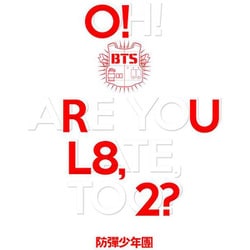 BTS / 1ST MINI ALBUM ： O！RUL8 2？ [輸入盤CD]