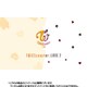 TWICE / SPECIAL ALBUM：TWICECOASTER：LANE2（ランダムバージョン） [K-POP 輸入盤CD]