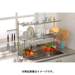 キチンとキッチン収納3段切り替え式 KS-2717