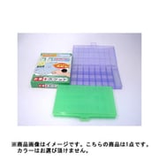 お薬ポケット KS-2724