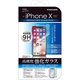 TF08G [iPhone XS/X用 液晶保護ガラスフィルム 平面保護 （クリア）]