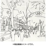 シャワーカーテン ヘトキア 180×200cm ブラック 61506-190