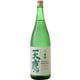 天鷹 有機純米 15度 1800ml [純米酒]