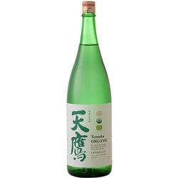 天鷹 有機純米 15度 1800ml [純米酒]
