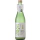 天鷹 有機純米スパーク 生酒 720ml [生酒・生貯蔵酒]