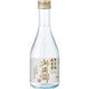 沢の鶴 純米酒 山田錦 14.5度 300ml [純米酒]