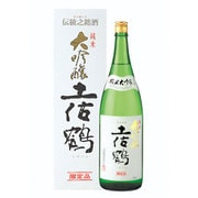 土佐鶴 超特撰 純米大吟醸 1800ml [純米大吟醸酒]