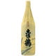 土佐鶴 純米酒 15～16度 1800ml [純米酒]