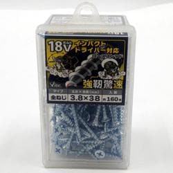 三価18V対応コーススレッド 3.8X38 544-333