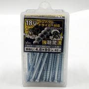 544-339 [三価18V対応コーススレッド 4.8X90]