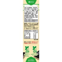 ヨドバシ.com - エスビー食品 きざみねぎ塩 16973 38g [調味料] 通販 
