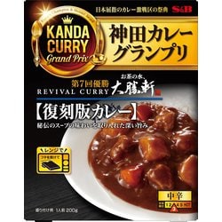 神田カレーグランプリ お茶の水 大勝軒 復刻版カレー 200g [レトルトカレー]