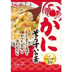 かにぞうすいの素 16631 13g [雑炊の素]