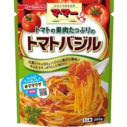 ヨドバシ Com 日清フーズ マ マー マ マー 果肉たっぷりのトマトバジル パスタソース 通販 全品無料配達