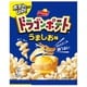 ドラゴンポテト うましお味 48g