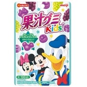 果汁グミキッズグレープ&マスカットミックス 41g