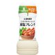ノンオイルドレッシング 減塩フレンチ 200ml [ドレッシング]