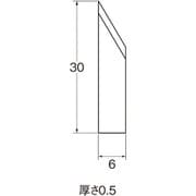 Q6221 [リューター スチールナイフ]
