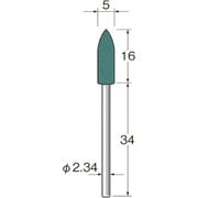 R1022 [リューター 軸付シリコンゴム砥石]