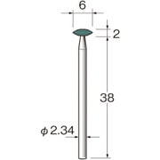 R1032 [リューター 軸付シリコンゴム砥石]