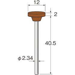 R1061 [リューター 軸付シリコンゴム砥石]