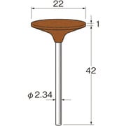 R1071 [リューター 軸付シリコンゴム砥石]