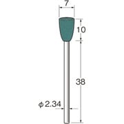 R1082 [リューター 軸付シリコンゴム砥石]
