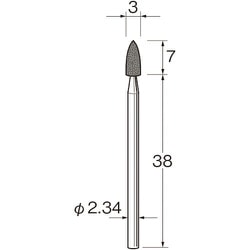 R1111 [リューター 軸付シリコンゴム砥石]