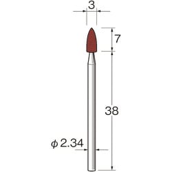 R1112 [リューター 軸付シリコンゴム砥石]