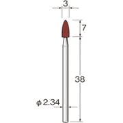 R1112 [リューター 軸付シリコンゴム砥石]