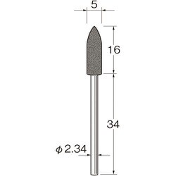 R1121 [リューター 軸付シリコンゴム砥石]