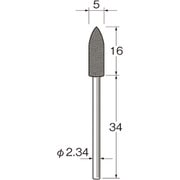 R1121 [リューター 軸付シリコンゴム砥石]
