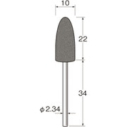 R1131 [リューター 軸付シリコンゴム砥石]