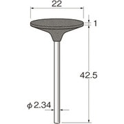 R1161 [リューター 軸付シリコンゴム砥石]