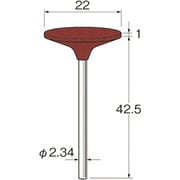 R1162 [リューター 軸付シリコンゴム砥石]