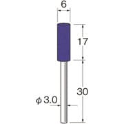 R2125 [リューター 軸付セラミックゴム砥石(金属研磨用)]