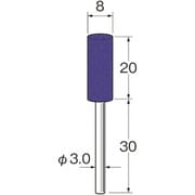 R2135 [リューター 軸付セラミックゴム砥石(金属研磨用)]