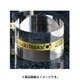 インシュレーター 1個入 OPT-GR-SS/1P