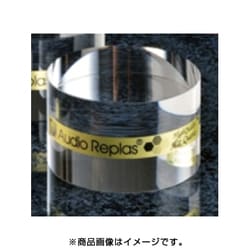 インシュレーター 1個入 OPT-GR-SS/1P