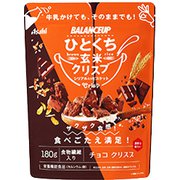 バランスアップ ひとくち玄米クリスプ チョコ 180g