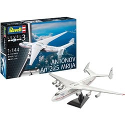 ヨドバシ.com - ドイツレベル 4957 アントノフ AN-225 ムリーヤ